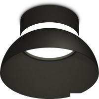 Припотолочная люстра Ambrella light Techno spot XS8102035 SBK/FR