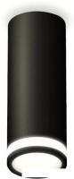Точечный светильник Ambrella light Techno spot XS6343040 SBK/FR