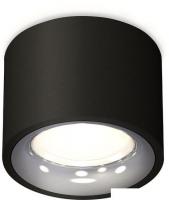 Припотолочная люстра Ambrella light Techno spot XS7511022 SBK/PSL