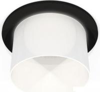 Точечный светильник Ambrella light Techno spot XC6513067 SBK/FR