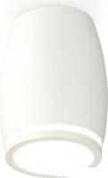 Точечный светильник Ambrella light Techno spot XS1122020 SWH/FR
