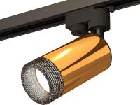 Трековый светильник Ambrella light Track System XT6327011 PYG/SBK/BK