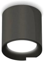 Точечный светильник Ambrella light Techno spot XS6303001 DCH/SBK