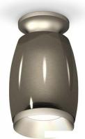 Спот Ambrella light Techno spot XS1123041 DCH/MCH