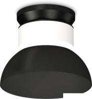 Припотолочная люстра Ambrella light Techno spot XS8101051 SWH/SBK/PBK
