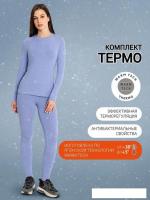 Костюм Mark Formelle 692432 (XS, сочная лаванда)