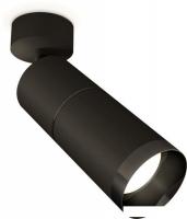 Спот Ambrella light Techno spot XM6313011 SBK/PBK