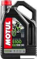 Моторное масло Motul 5100 4T 15W-50 4л