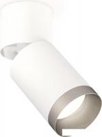 Спот Ambrella light Techno spot XM6312043 SWH/WH/MCH
