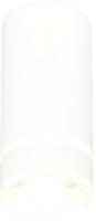 Точечный светильник Ambrella light Techno spot XS8161005 SWH/FR