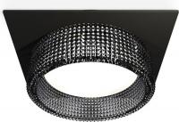 Точечный светильник Ambrella light Techno spot XC8062031 SBK/BK