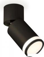 Спот Ambrella light Techno spot XM6313084 SBK/BK/FR