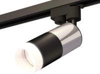 Трековый светильник Ambrella light Track System XT6302052 SBK/PSL/FR