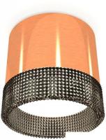 Точечный светильник Ambrella light Techno spot XS8122021 PPG/BK
