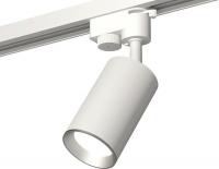 Трековый светильник Ambrella light Track System XT6322004 SWH/PSL