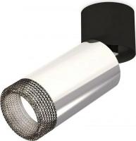 Спот Ambrella light Techno spot XM6325041 PSL/BK/BK