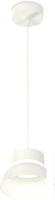 Подвесная люстра Ambrella light Techno spot XP8110050 SWH/FR
