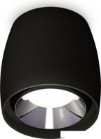 Спот Ambrella light Techno spot XS1142003 SBK/PSL