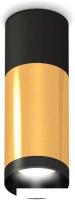 Точечный светильник Ambrella light Techno spot XS6327040 PYG/SBK/PBK