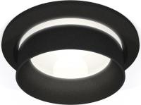 Точечный светильник Ambrella light Techno spot XC6513061 SBK/FR