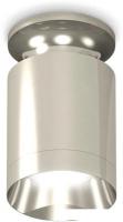 Точечный светильник Ambrella light Techno spot XS6305042 PSL