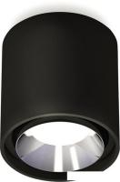 Припотолочная люстра Ambrella light Techno spot XS7723003 SBK/PSL