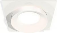 Точечный светильник Ambrella light Techno spot XC7631044 SWH/FR