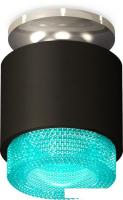Припотолочная люстра Ambrella light Techno spot XS7511082 SBK/PSL/BL
