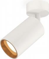 Спот Ambrella light Techno spot XM6322004 SWH/PYG