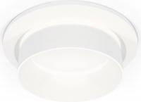 Точечный светильник Ambrella light Techno spot XC6512061 SWH/FR