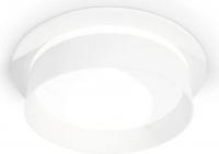 Точечный светильник Ambrella light Techno spot XC8050020 SWH/FR