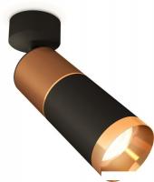 Спот Ambrella light Techno spot XM6313015 SBK/SCF/PYG