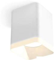 Точечный светильник Ambrella light Techno spot XS7812021 SWH/FR