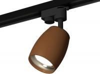Трековый светильник Ambrella light Track system XT1124032 SCF/PSL