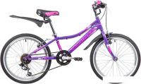 Детский велосипед Novatrack Alice 20 (фиолетовый, 2019)