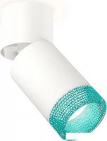 Спот Ambrella light Techno spot XM6312063 SWH/WH/BL