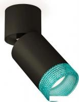 Спот Ambrella light Techno spot XM6313063 SBK/BK/BL