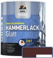 Эмаль Dufa Hammerlack на ржавчину гладкая RAL8017 (2 л, шоколад)