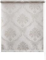 Рулонные шторы Legrand Фаби 140x175 58126830 (жемчужный)