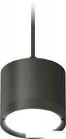 Подвесная люстра Ambrella light Techno spot XP8111011 SBK/PBK