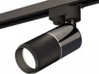 Трековый светильник Ambrella light Track System XT6302040 SBK/DCH/PBK