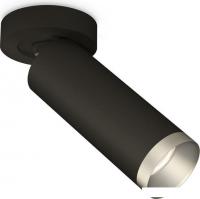 Спот Ambrella light Techno spot XM6343203 SBK/MCH