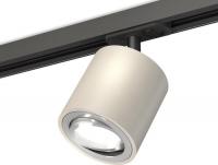 Трековый светильник Ambrella light Track System XT7533020 SGR/PSL/SBK