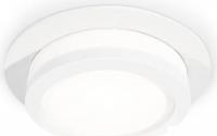Точечный светильник Ambrella light Techno spot XC8050017 SWH/FR