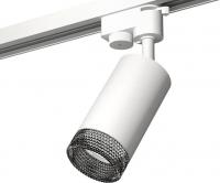 Трековый светильник Ambrella light Track System XT6322081 SWH/BK