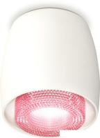 Припотолочная люстра Ambrella light Techno spot XS1141022 SWH/PI