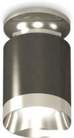 Припотолочная люстра Ambrella light Techno XS6303101 DCH/PSL