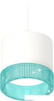 Подвесная люстра Ambrella light Techno spot XP8110041 SWH/BL