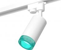 Трековый светильник Ambrella light Track System XT6322083 SWH/BL