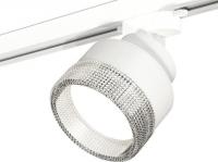 Трековый светильник Ambrella light Track System XT8101040 SWH/CL
